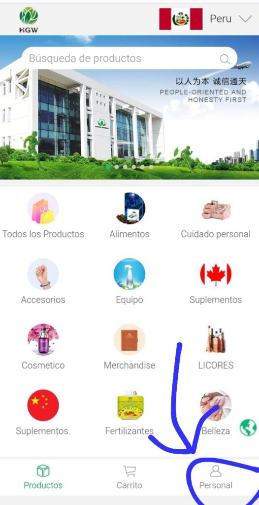 Oficina Virtual HGW para Empresas y Emprendedores1